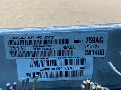 2005 to 2006 Jeep Grand Cherokee 3.7L Ecm Ecu Computer ae0112 DG2
