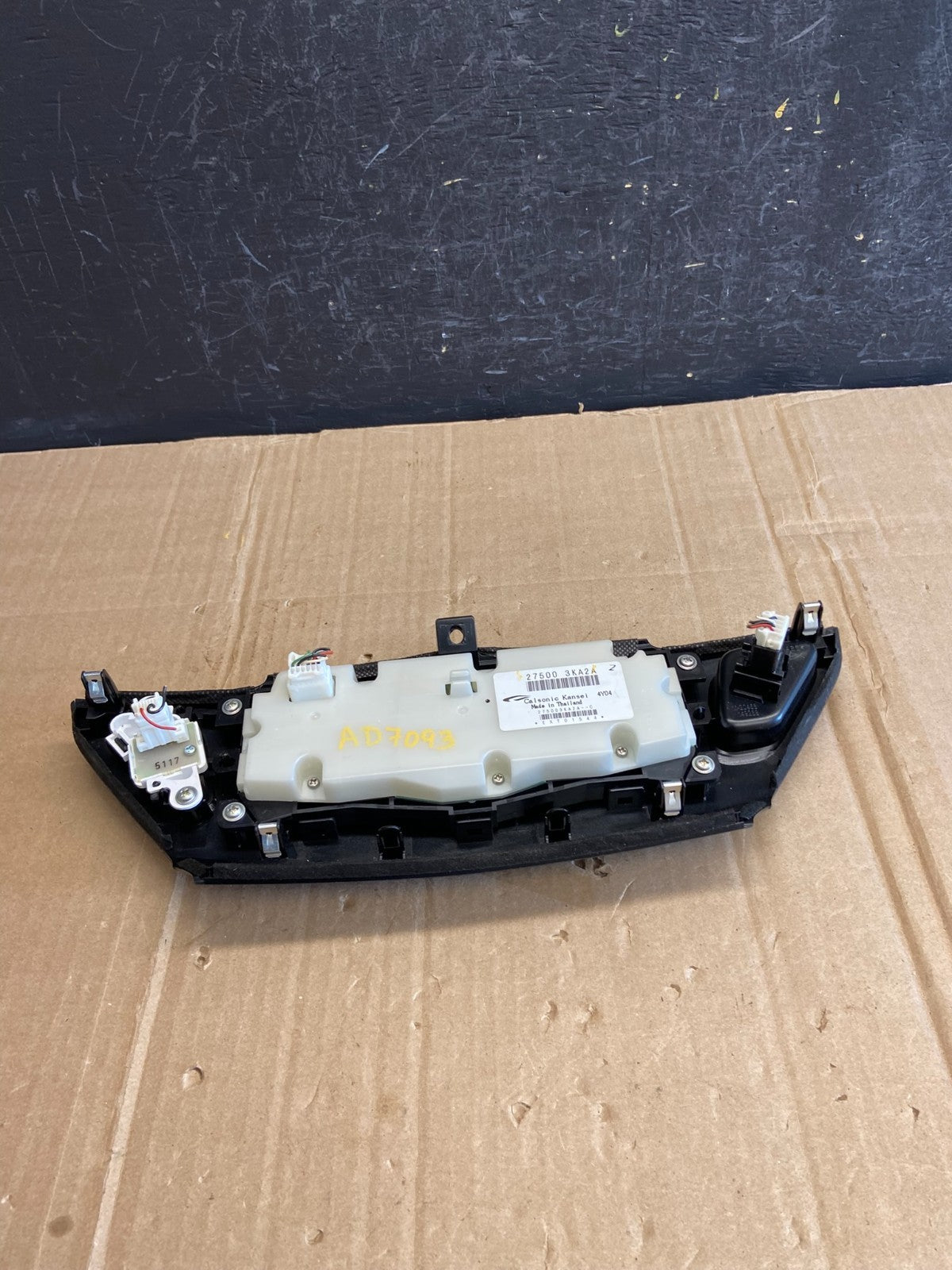 2013 to 2018 Nissan Pathfinder Radio Audio Climate Control AD7093 DG3