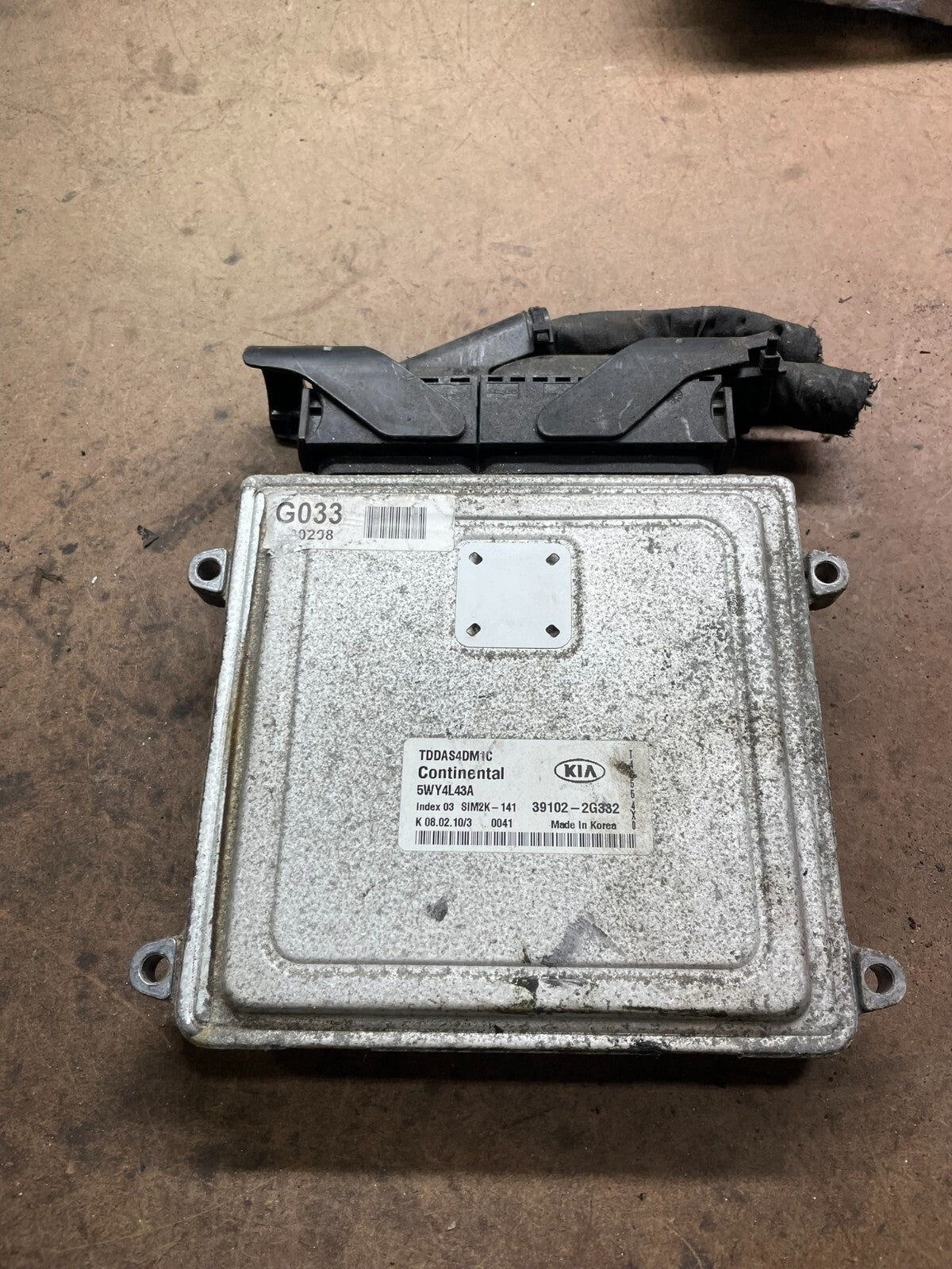 2010 to 2013 Kia Forte Engine Computer ECM 39102-2G332 L1512 DG1