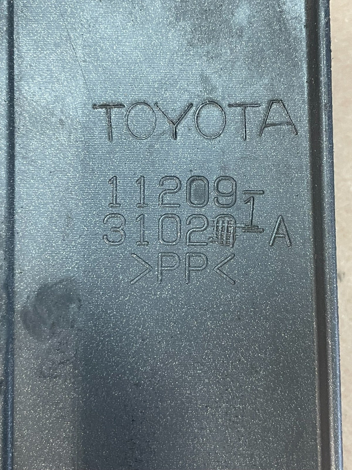 2006 to 2015 Lexus IS250 Engine Motor Cover Panel AD8418 DG4