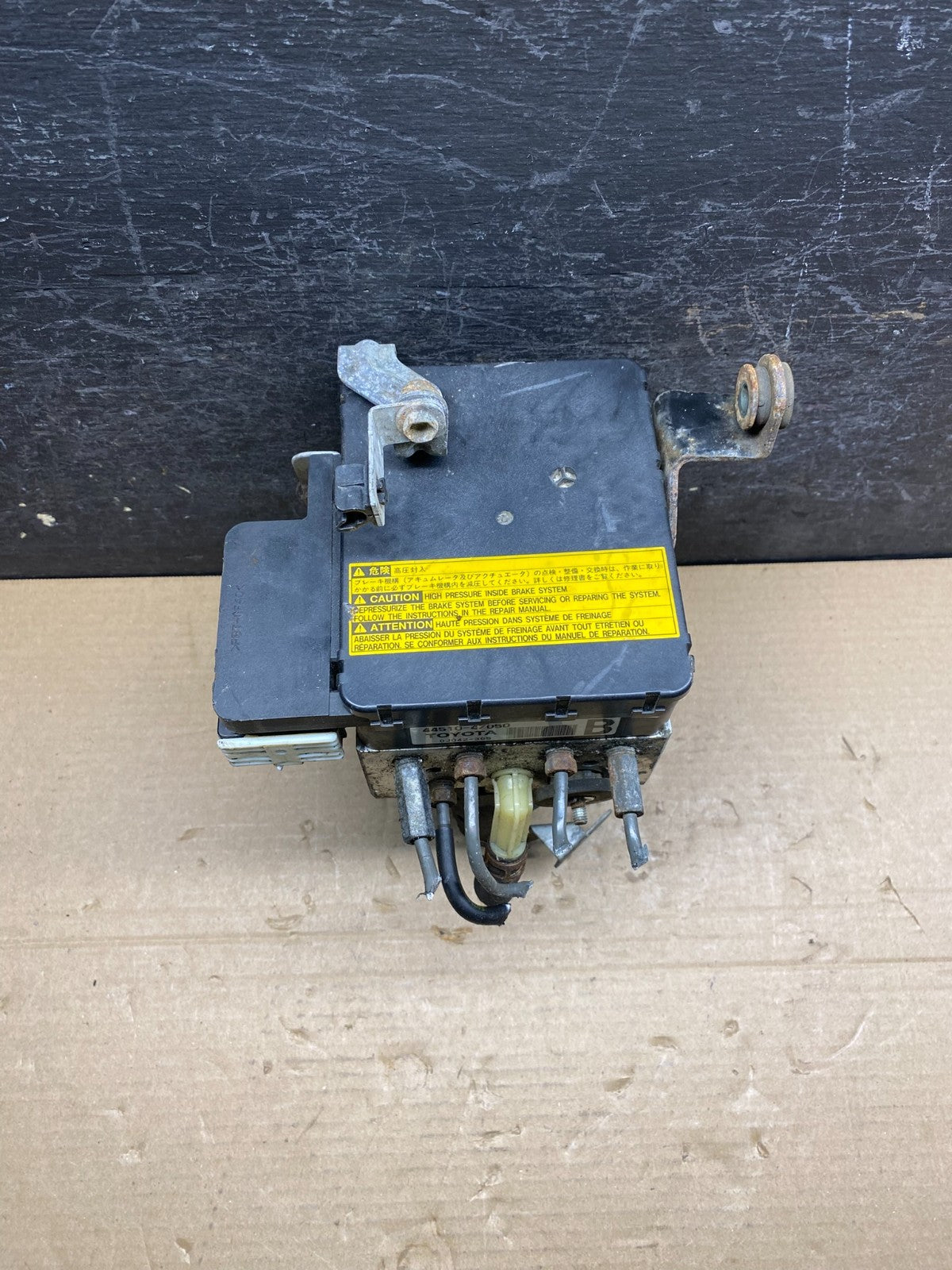 2004 - 2009 Toyota Prius ABS Brake Pump Anti Lock Module AI7475 DG0
