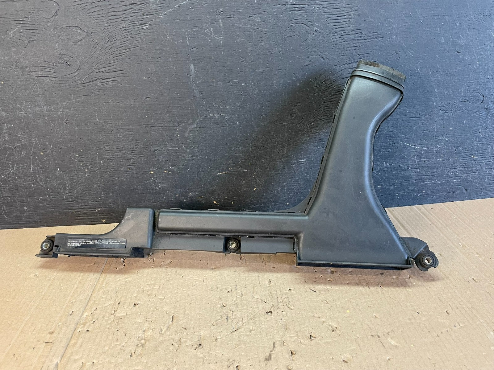 2009 to 2014 Nissan Maxima Upper Air Intake Duct AE0748 DG0