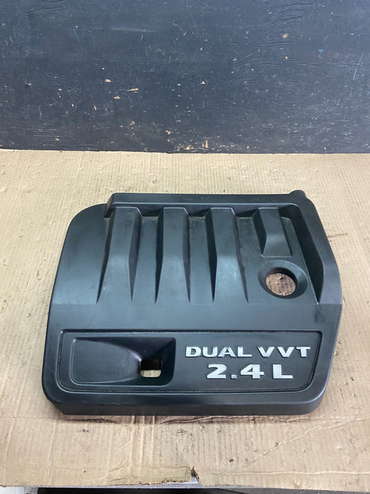 2012 to 2014 Chrysler 200 Engine Cover Top Lid Cover P0446 DG0