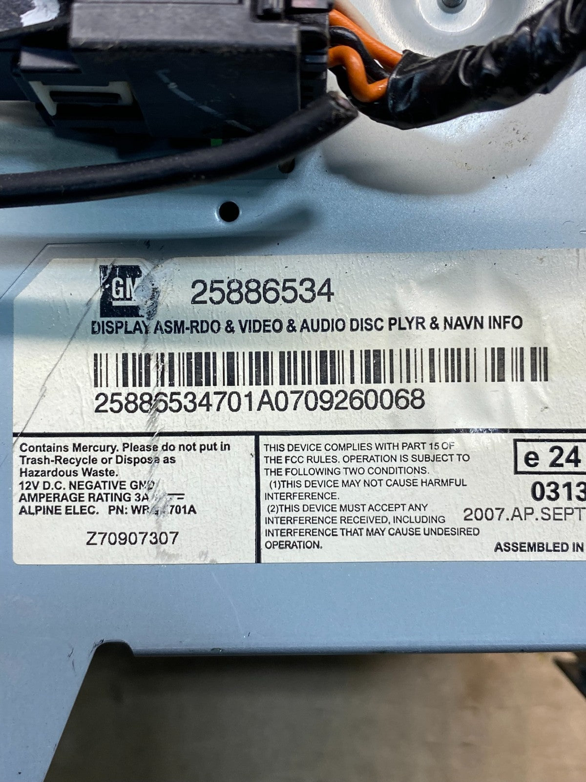 2008 to 2012 Cadillac SRX CTS Audio Radio Screen Display Player AJ0123 DW8