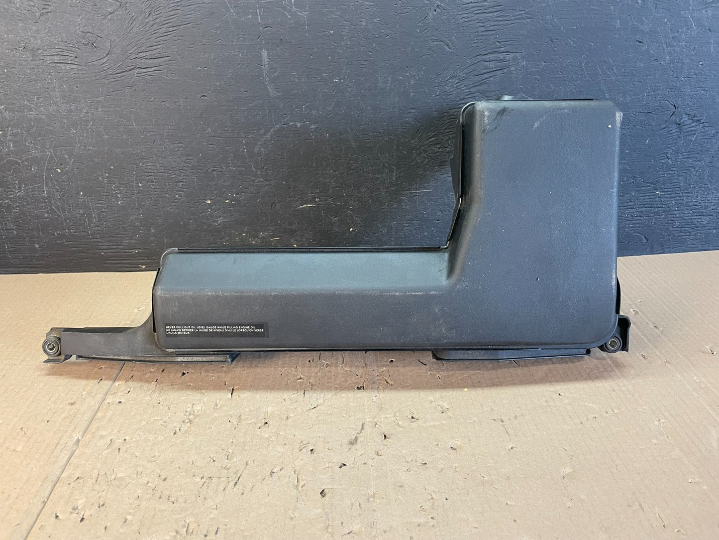 2013-2016 Nissan Pathfinder Upper Air Intake Duct AE0740 DG0