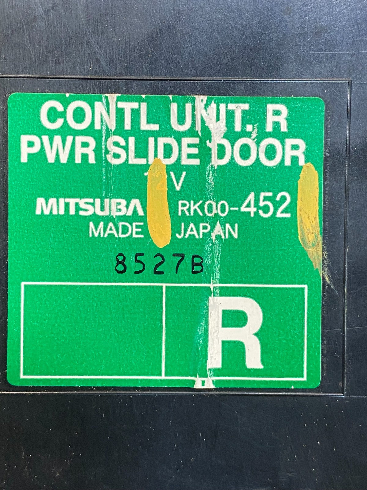 2008 - 2010 Honda Odyssey Rear Right Passenger Sliding Door Module AA7415 DG3