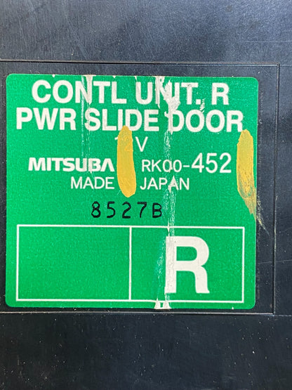 2008 - 2010 Honda Odyssey Rear Right Passenger Sliding Door Module AA7415 DG3