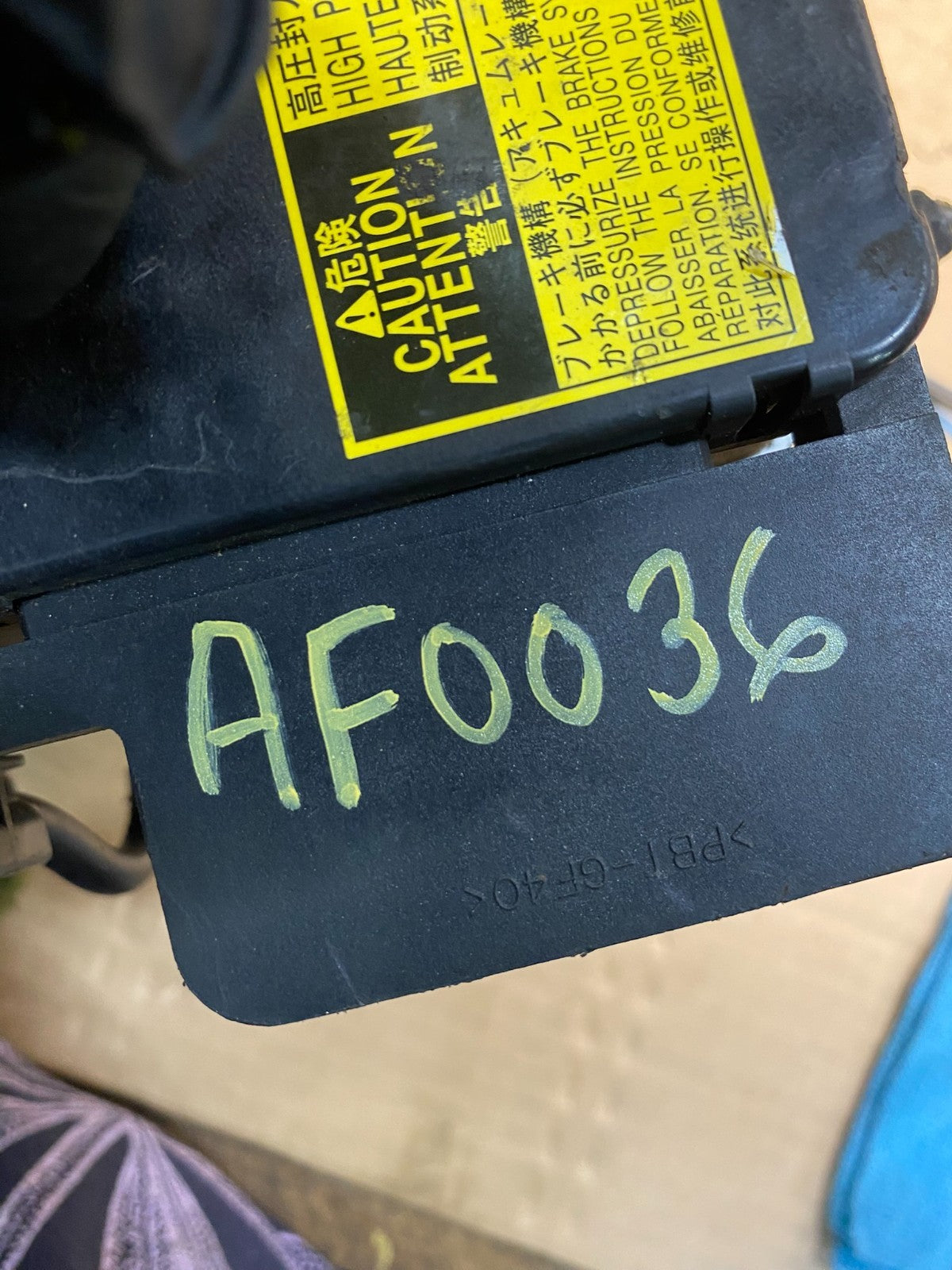 2004 - 2009 Toyota Prius ABS Brake Pump Anti Lock Module AF0036 DG7
