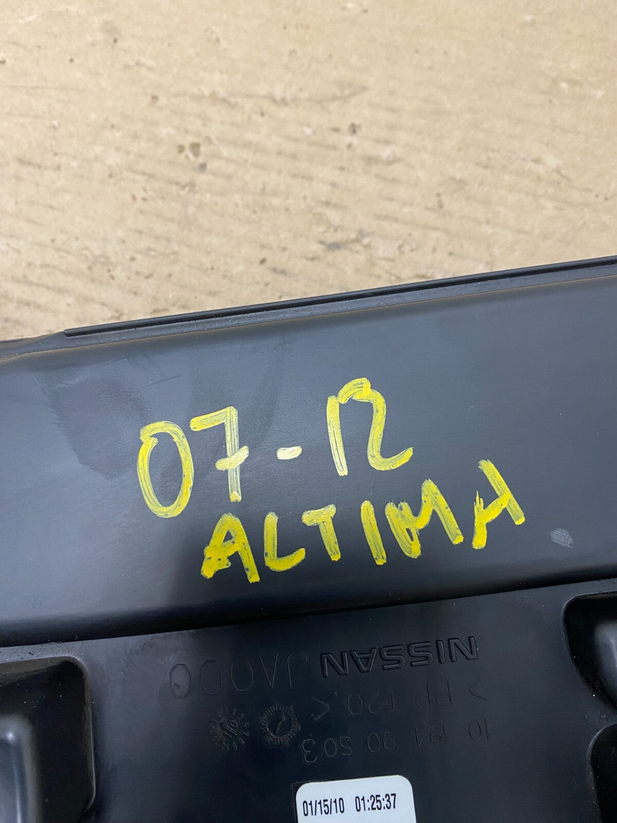 2007 to 2013 Nissan Altima 2.5L Air Duct Tube Resonator 16554-JA000 OEM G7181 DG7