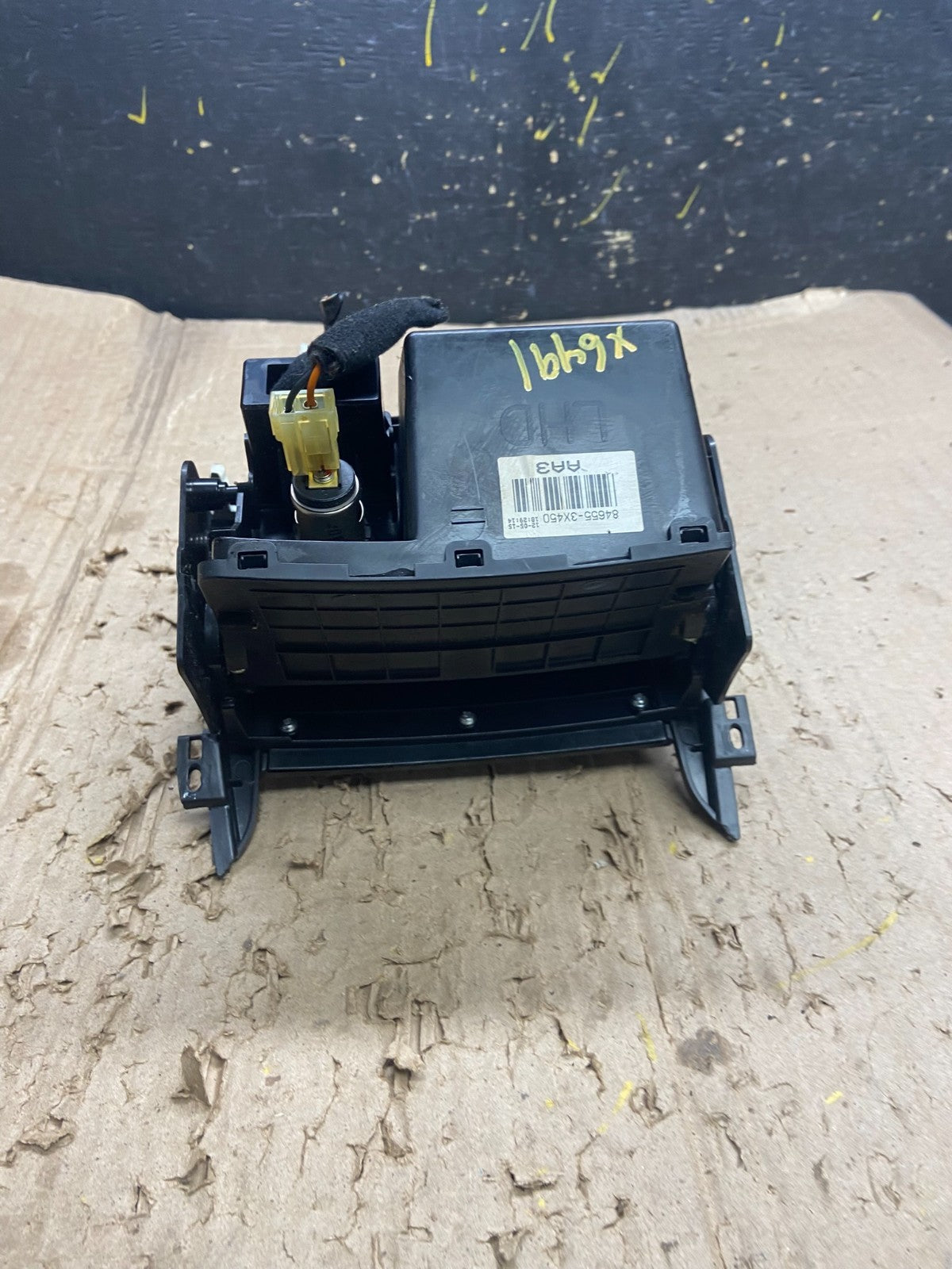 2011 - 2013 Hyundai Elantra Shifter Bezel Center Console Storage Oem X6491 DG7