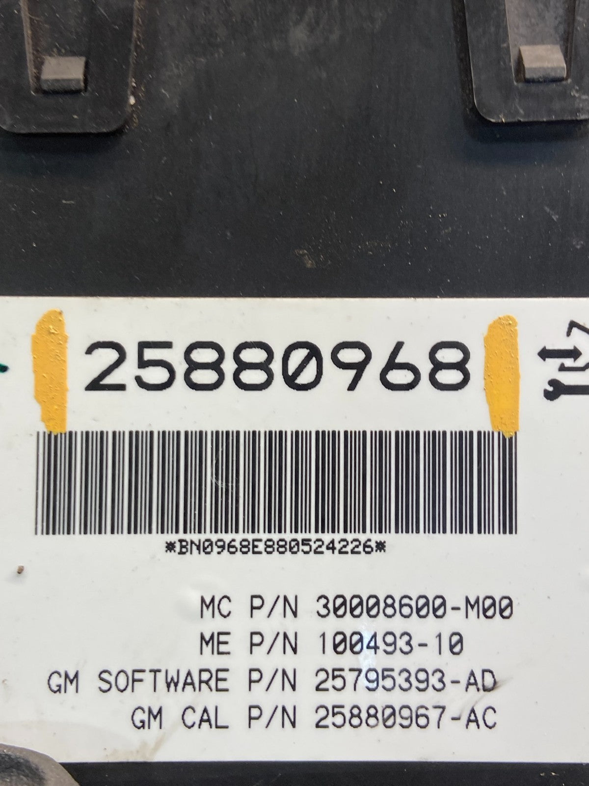 GMC Acadia Yukon Tahoe Rear Trunk Liftgate Power Motor Actuator AE2316 DG4