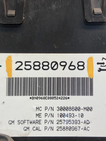 GMC Acadia Yukon Tahoe Rear Trunk Liftgate Power Motor Actuator AE2316 DG4