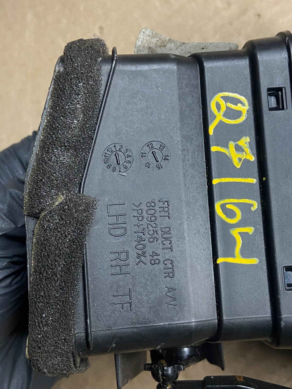 2012 2013 Kia Optima Front  Dash Radio Bezel Trim Air Vent OEM Q7164 DG7