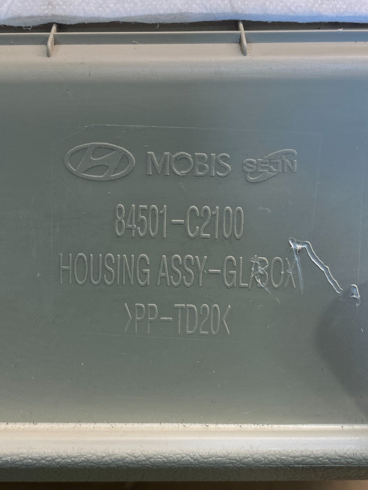 2015 to 2017 Hyundai Sonata Glove Box AI0022 DW6