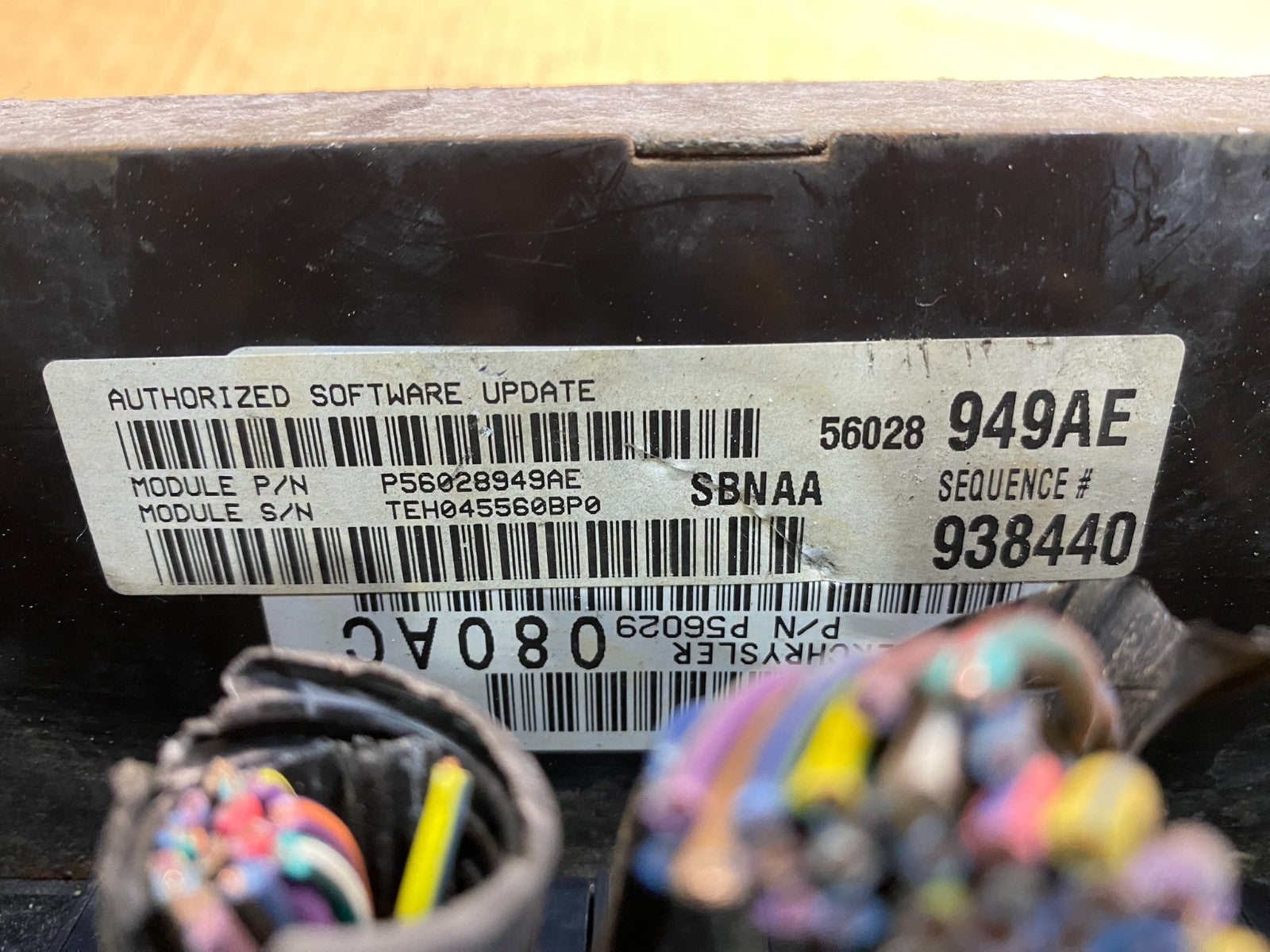 2005 Dodge Durango 4.7 Engine Contol Module Computer ECM ECU OEM  AB3962 DG2