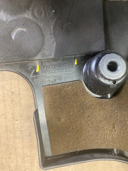 2007 to 2013 Nissan Altima 2.5 L Engine Cover OEM Q5893 DG8