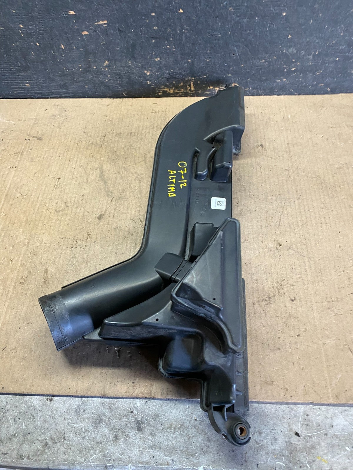 2007 to 2013 Nissan Altima 2.5L Air Duct Tube Resonator 16554-JA000 OEM Q5867 DG7
