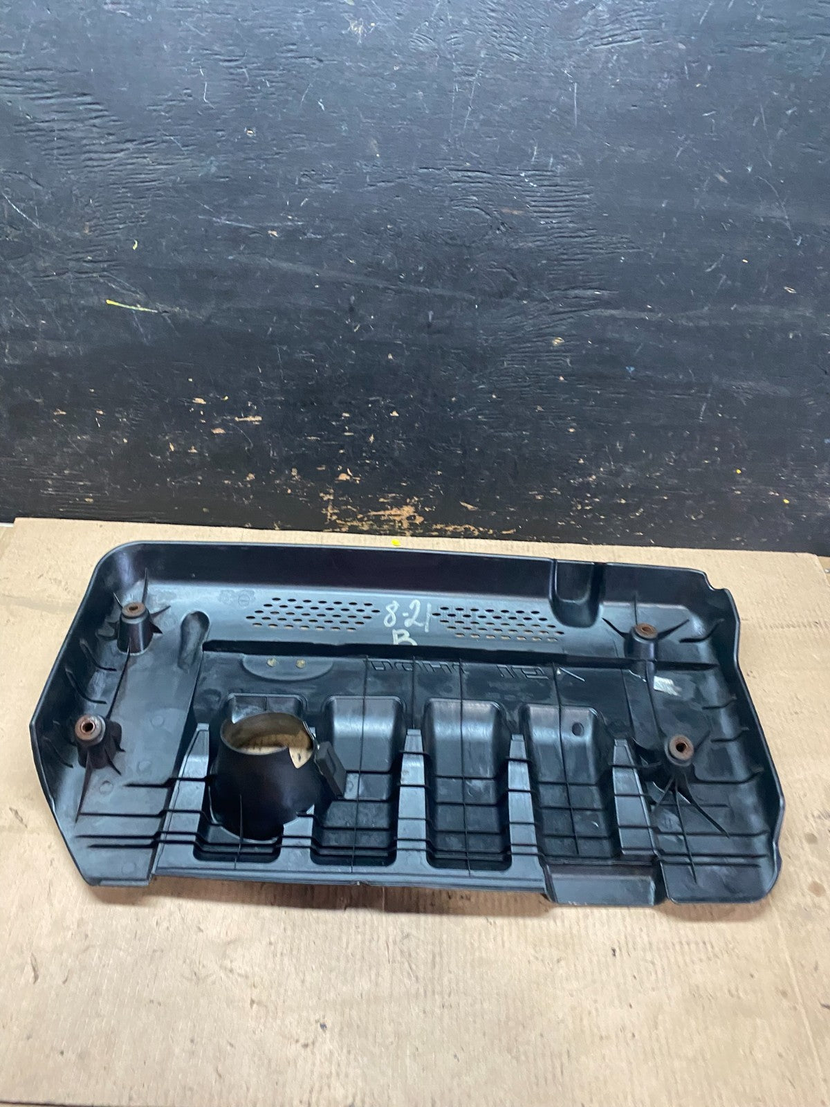 2007 Hyundai Elantra 2.0L Engine Motor Cover T0034 DG5
