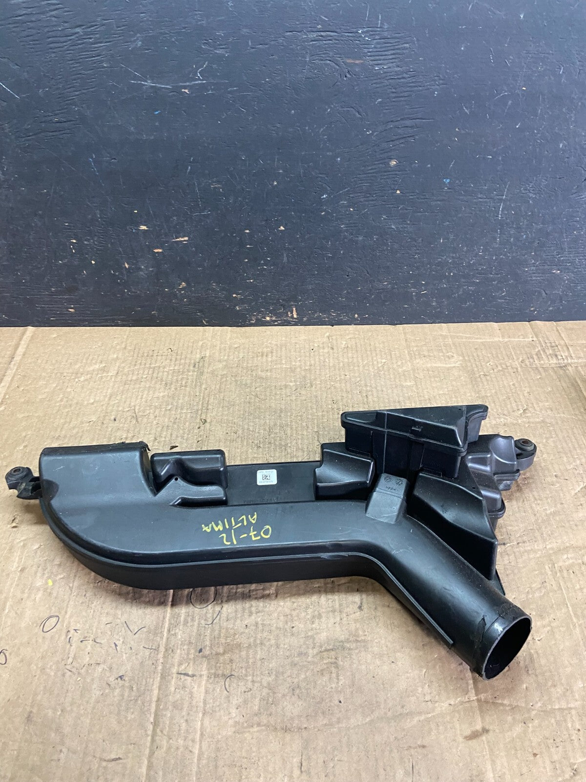 2007 to 2013 Nissan Altima 2.5L Air Duct Tube Resonator 16554-JA000 OEM o3266 DG5
