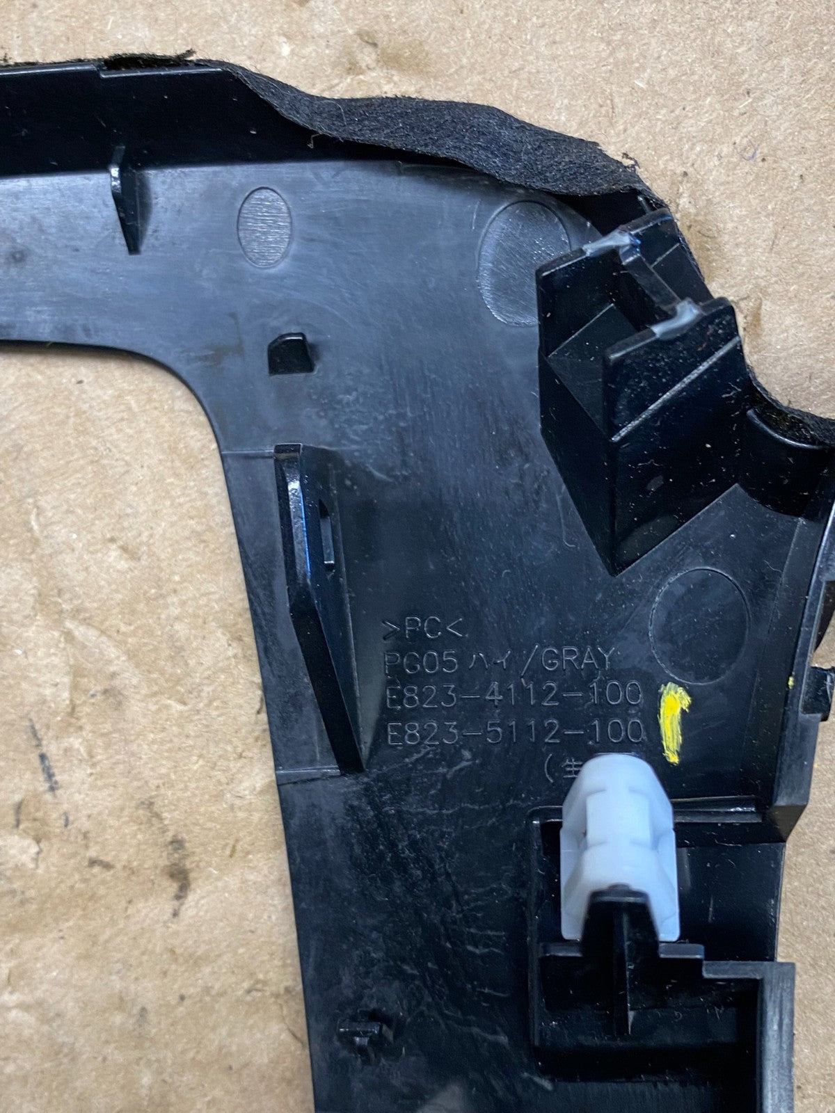 2009-2010 Nissan Murano Radio Center Console Display Bezel Air Vent OE AD1893 DG6