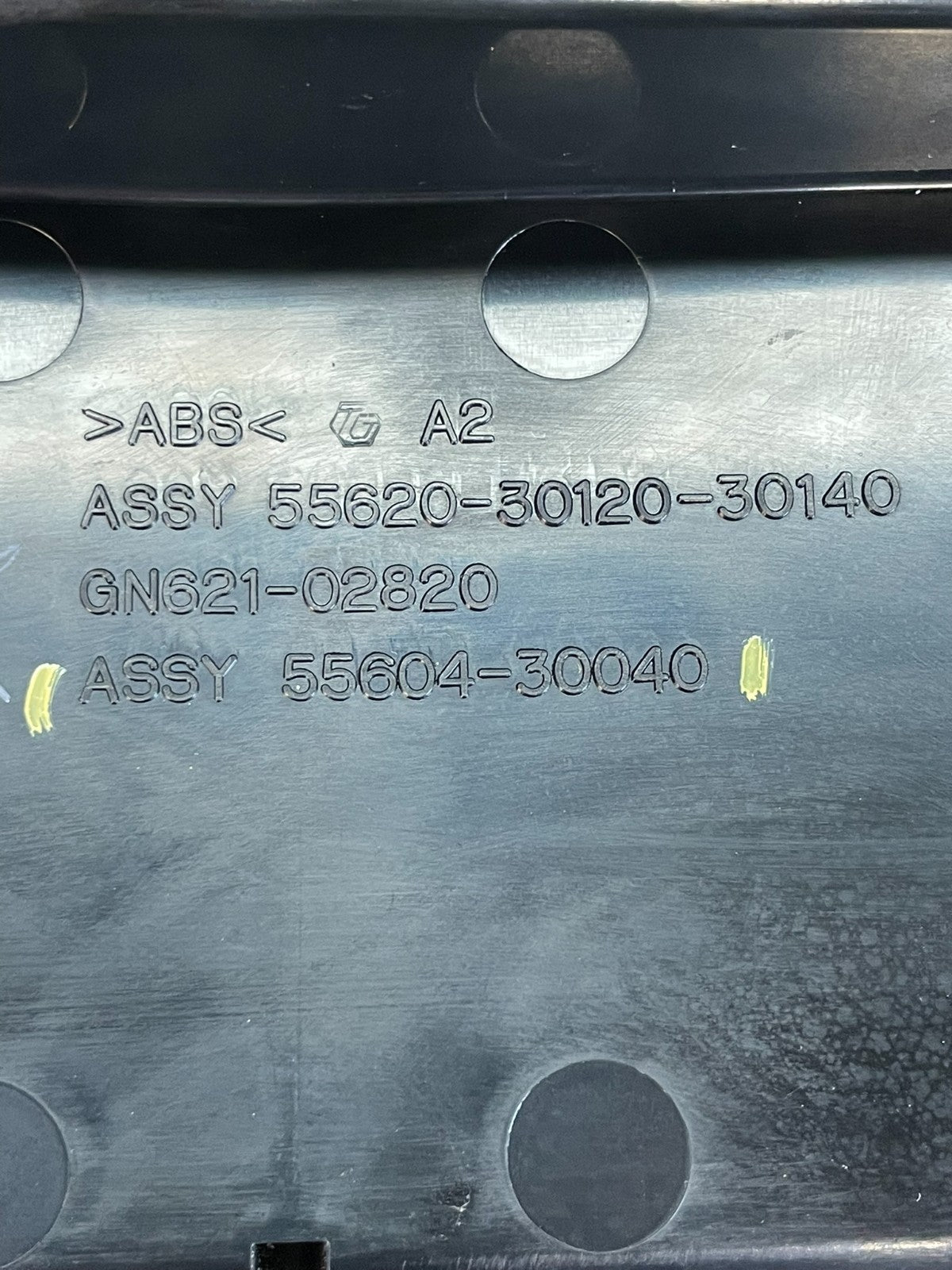 2006 2011 Lexus GS300 Center Console Shifter Bezel Cup Holder Trim af3687 DG7