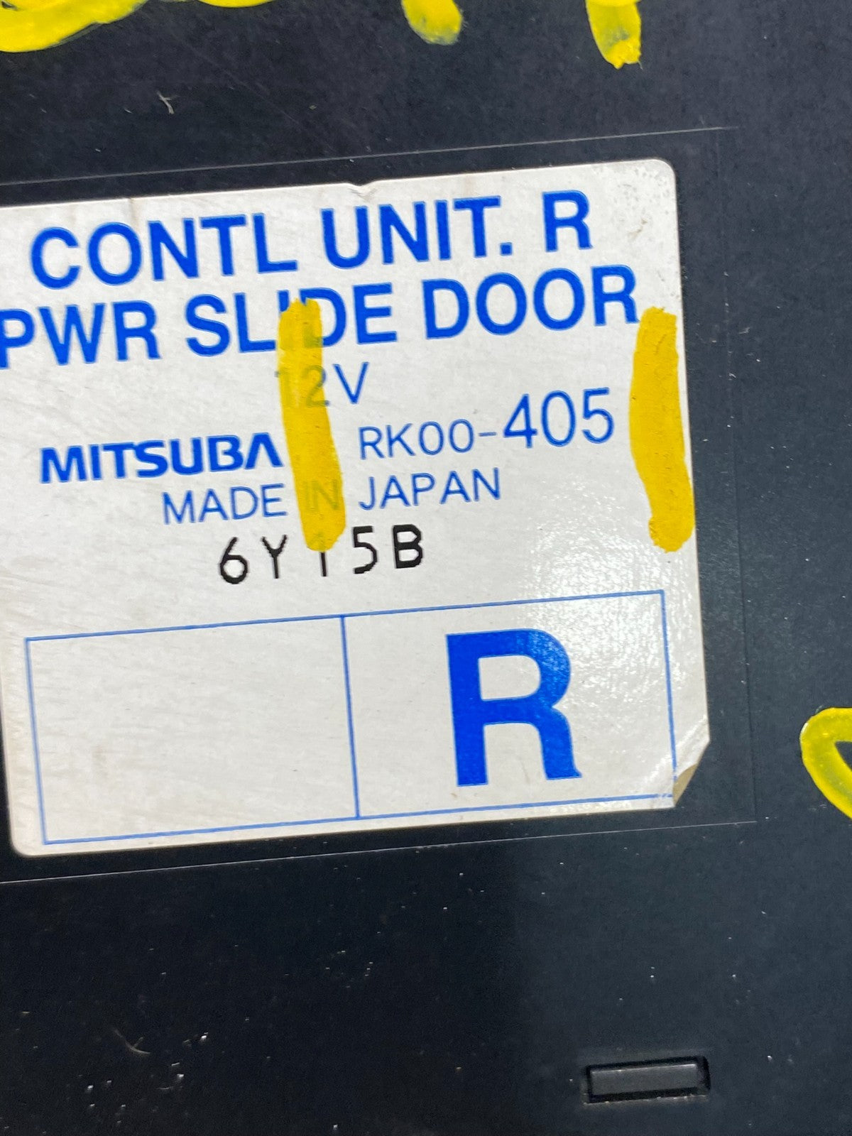 2005 - 2010 Honda Odyssey Rear Right Passenger Sliding Door Module r2853 DG6