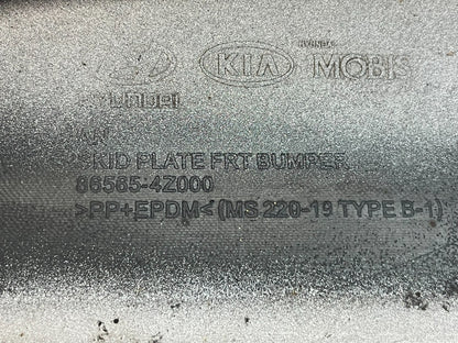 2013-2016 Hyundai Santa Fe Sport Front Bumper Lower Center Panel AF3477 DG6