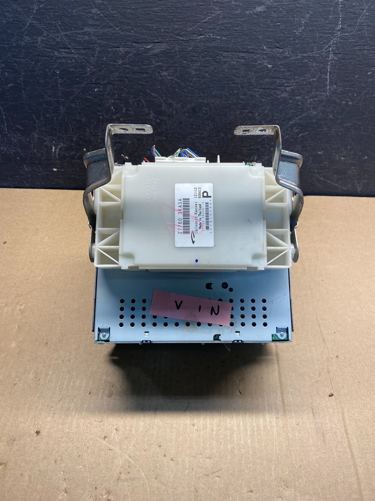 2013 - 2016 Nissan Pathfinder Radio AM/FM Receiver AE7401 DW4