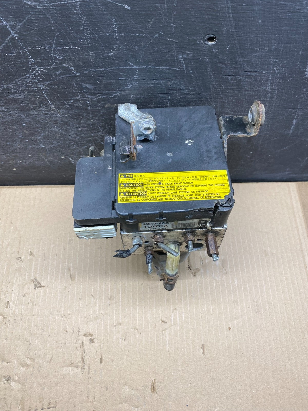 2004 - 2009 Toyota Prius ABS Brake Pump Anti Lock Module AH7376 DG0