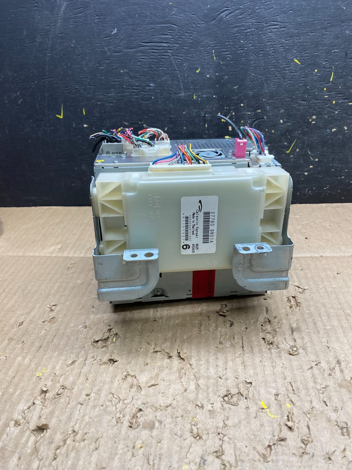 2009 - 2014 Nissan Murano Maxima Radio CD Navigation OEM V1617 DG4