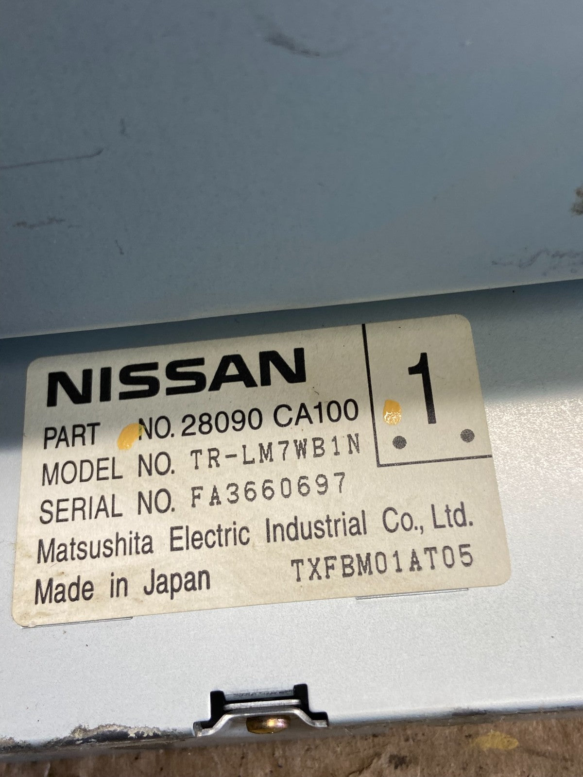 2011 - 2013 Nissan Murano Radio CD Gps Screen Navigation Display ag8709 DG5