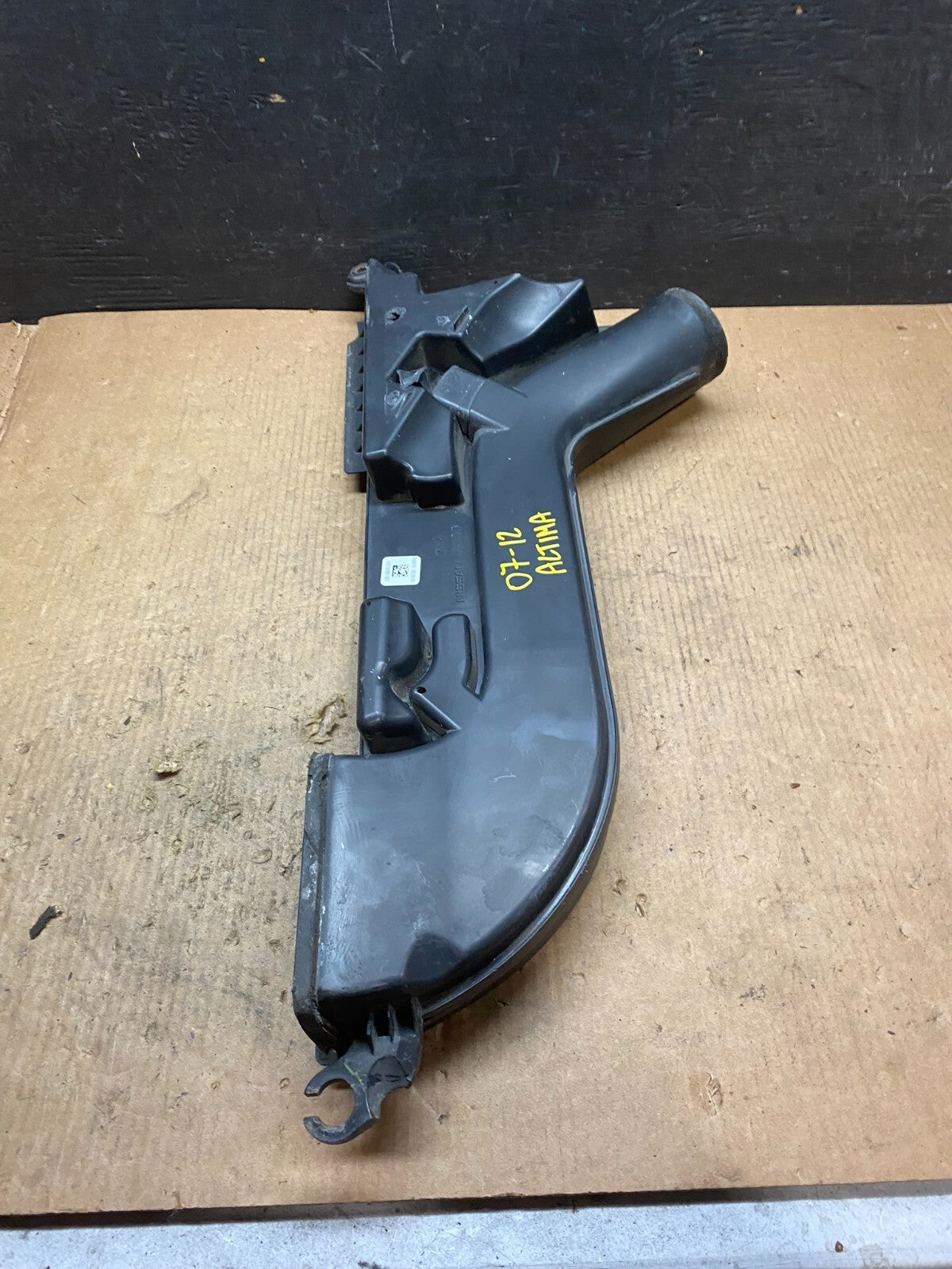 2007 to 2013 Nissan Altima 2.5L Air Duct Tube Resonator 16554-JA000 OEM H6386 DG7