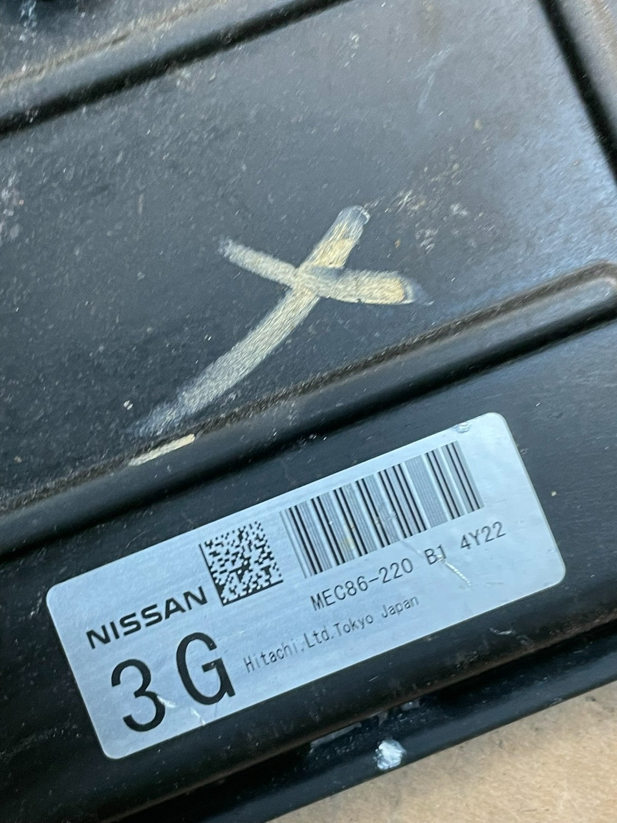 2005 Nissan Armada QX56 5.6L Engine Control ECM mec86-220 b1 u1911 DG3