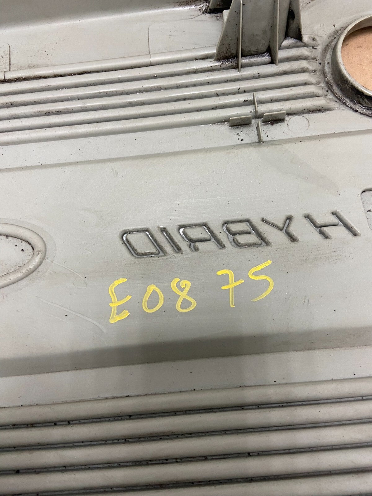 2006 to 2008 Ford Escape Hybrid Engine Motor Cover Oem E0875 DG14
