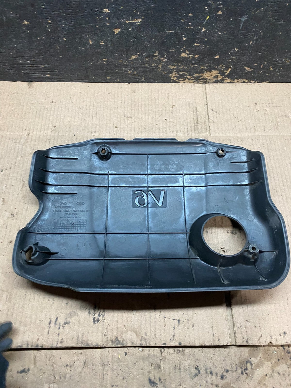 2008 - 2010 Kia Optima Rondo 2.7L V6 Engine Motor Cover OEM W4590 DG5