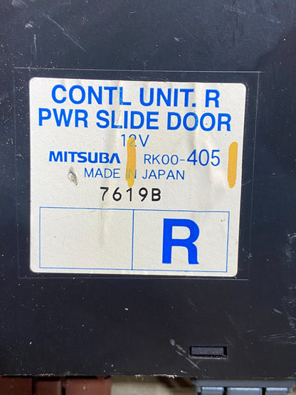 2005 - 2010 Honda Odyssey Rear Right Passenger Sliding Door Module AF9362 DG2