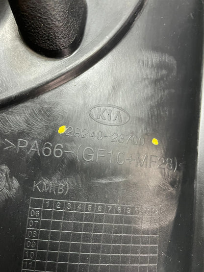 2005 to 2007 Kia Sportage 2.0L Engine Motor Cover J4201 PS8