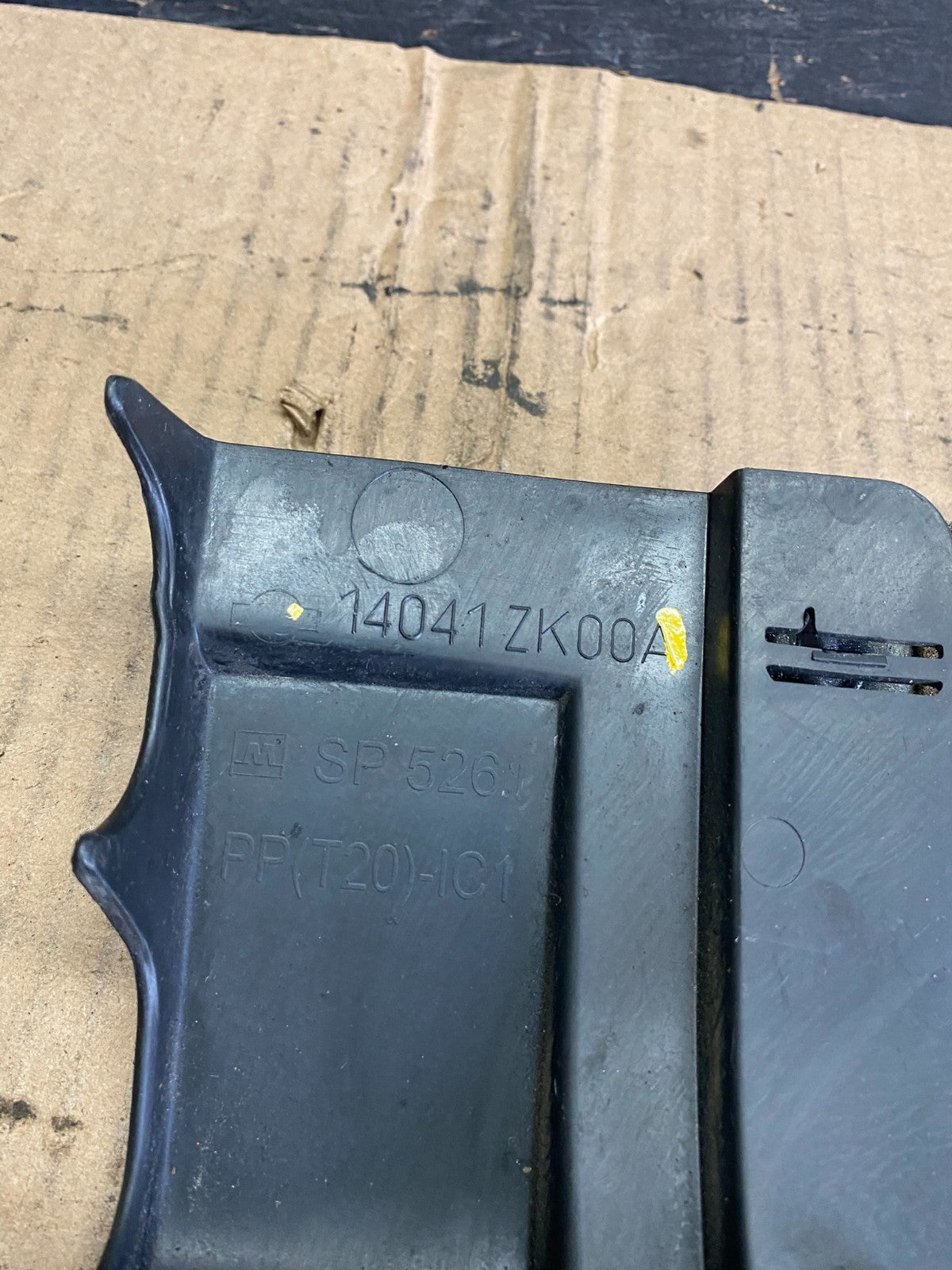 2008 Nissan Maxima 3.5L Engine Cover Q0302 DG8