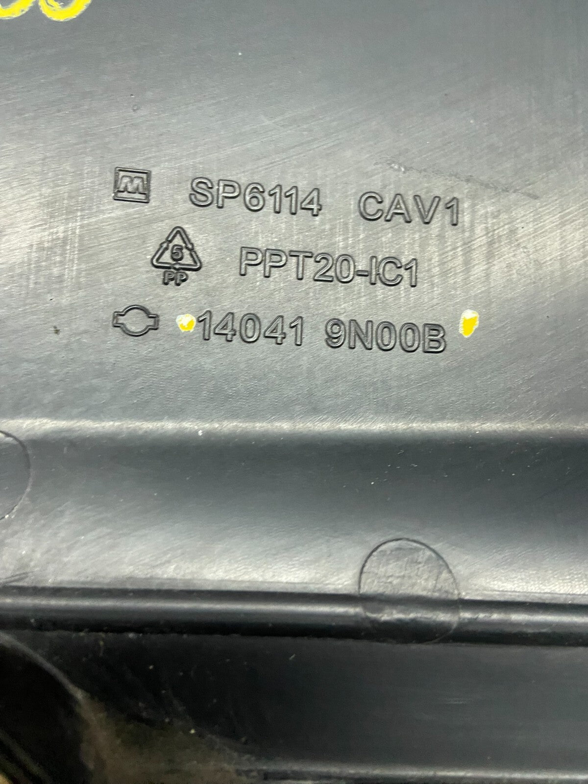 2009 to 2014 Nissan Maxima 3.5L Engine Cover i3730 PS8