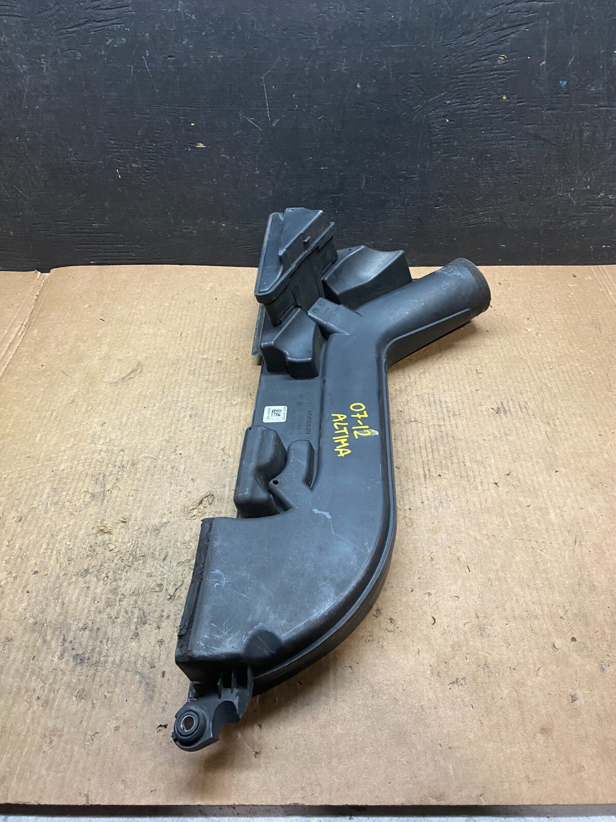 2007 to 2013 Nissan Altima 2.5L Air Duct Tube Resonator 16554-JA000 OEM H6376 DG7