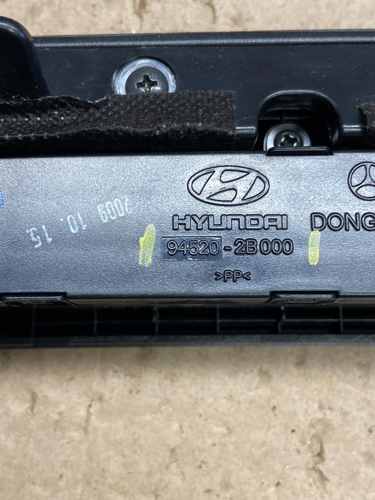 2007 to 2012 Hyundai Santa Fe Center Air Vent A/C Clock Bezel Trim OEM AB5471 DG5