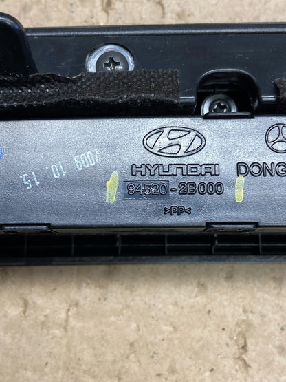2007 to 2012 Hyundai Santa Fe Center Air Vent A/C Clock Bezel Trim OEM AB5471 DG5
