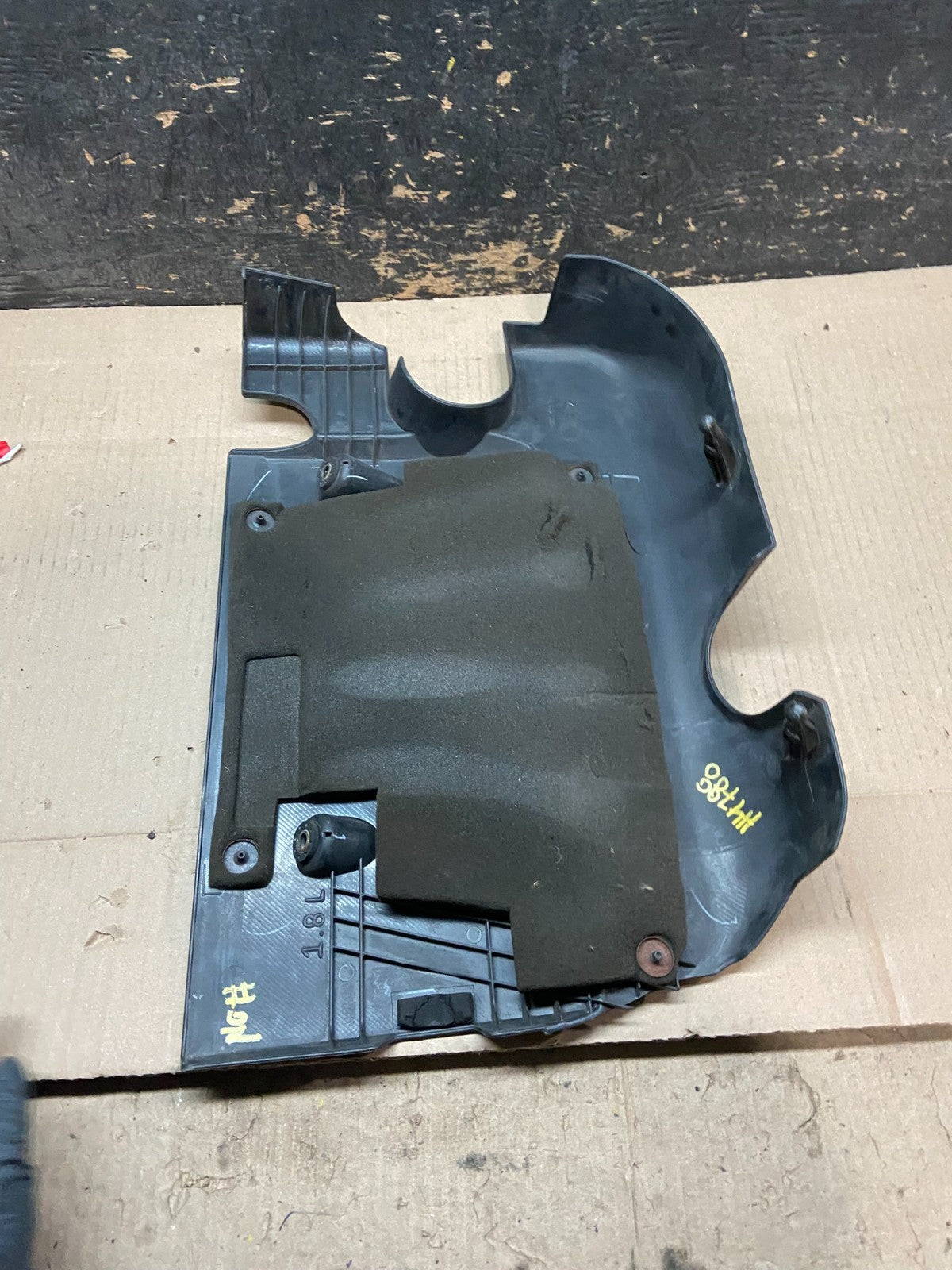 2007 to 2012 Nissan Versa Engine Motor Cover X7655 DG6