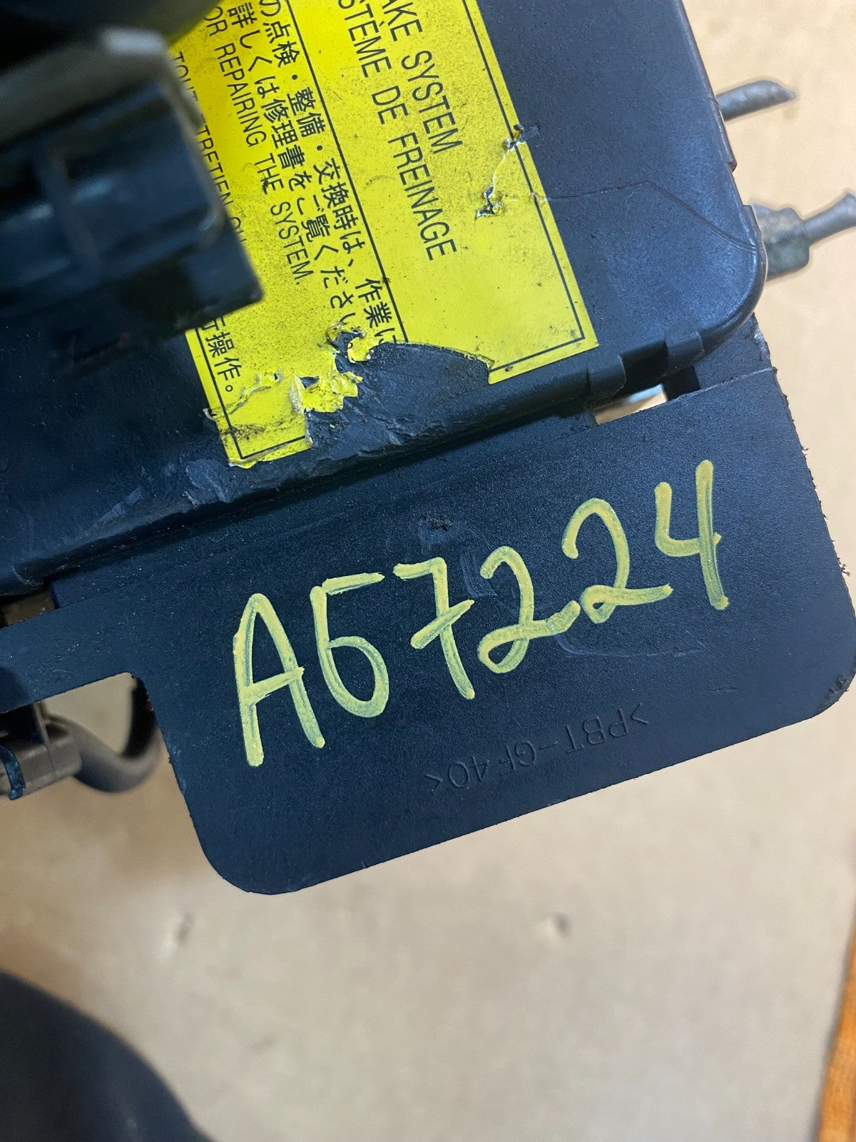 2004 - 2009 Toyota Prius ABS Brake Pump Anti Lock Module AG7224 DG7
