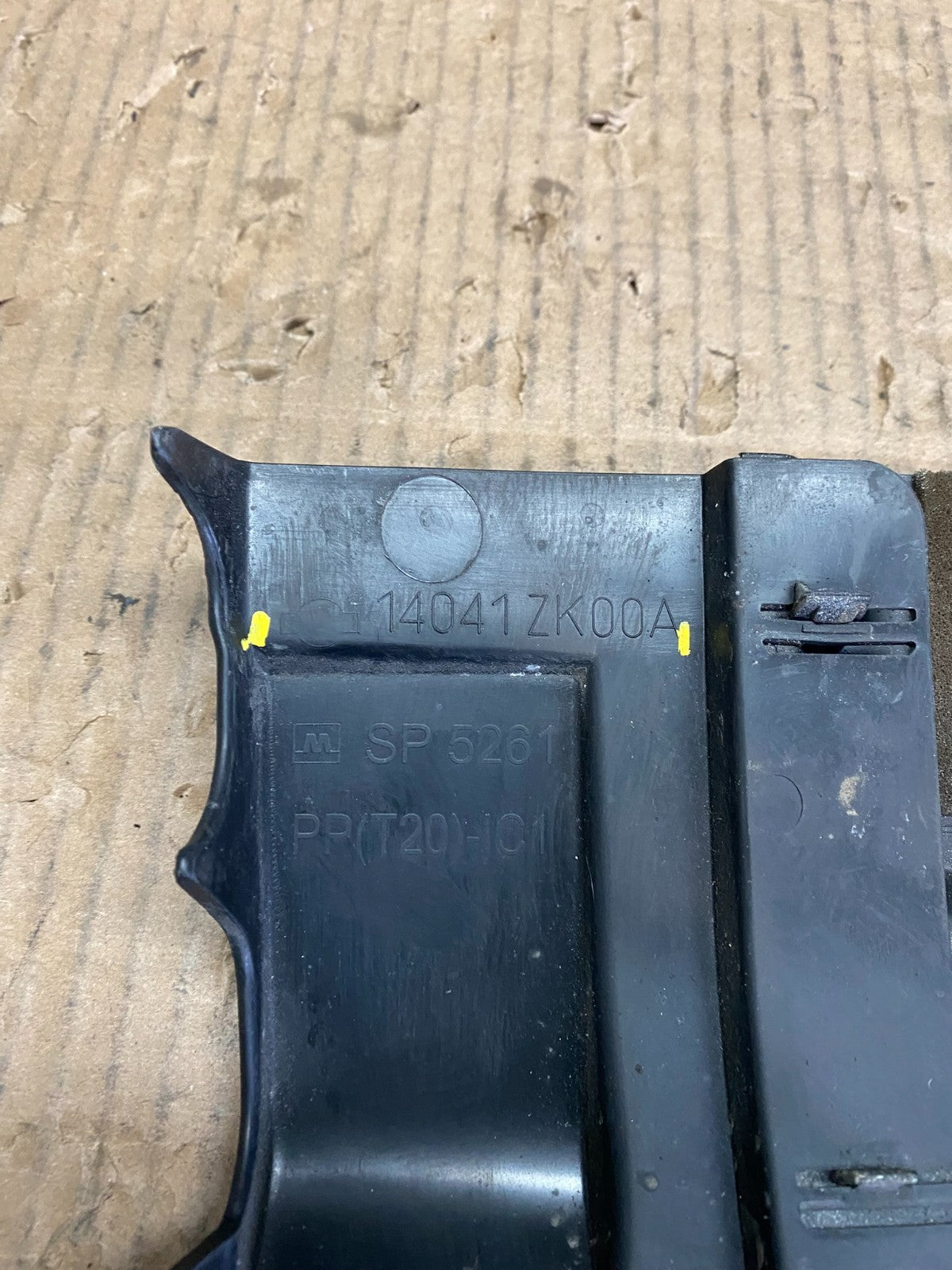 2008 Nissan Maxima 3.5L Engine Cover OEM w6249 DG8
