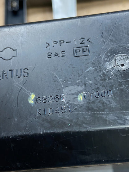 2004 2005 2006 Nissan Maxima Radio Panel Climate Control Bezel Trim OE AF6429 DG6