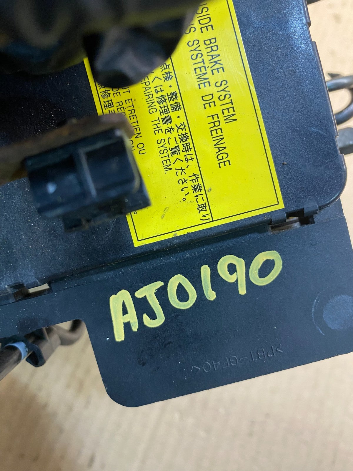 2004 - 2009 Toyota Prius ABS Brake Pump Anti Lock Module aj0190 DG7
