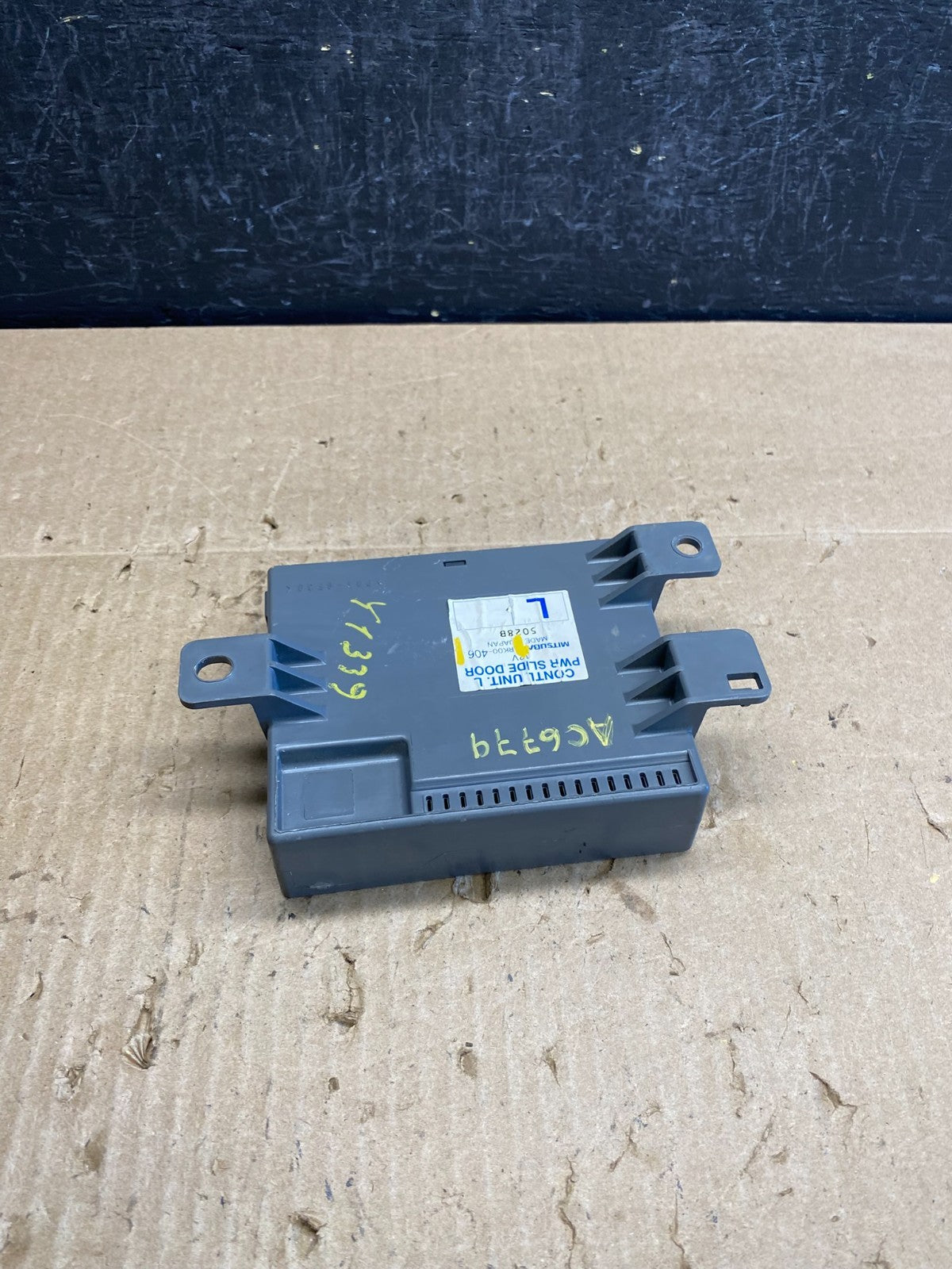 2005 - 2007 Honda Odyssey Rear Left Driver Sliding Door Module AC6779 DG3
