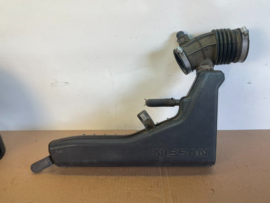2014-2018 Nissan Rogue 2.5L Air Intake Duct Tube ag2651 DG0