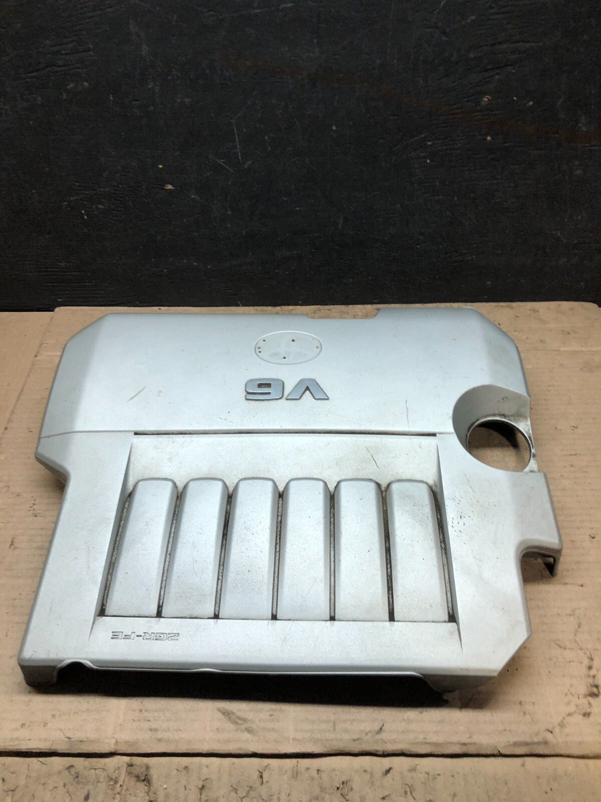2008 to 2010 Toyota Highlander Rav4 Top Engine Cover Lid H4292 DG11